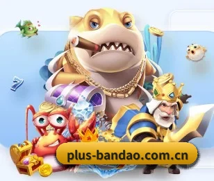 半岛体育的故事（bandao）